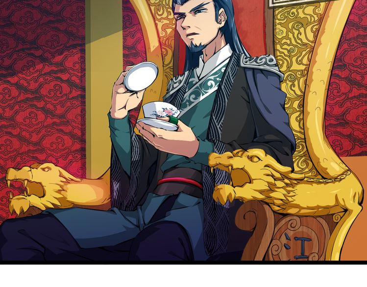 Dragon’s Blood Vessels Chapter 01 Gambar 8